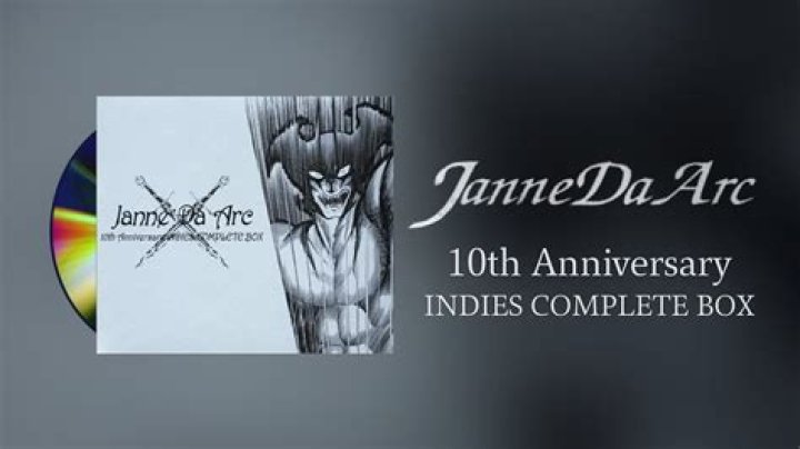 Janne Da ArcのLiveで”ヴァンパイア”で女性ファンが死亡した噂。本当は嘘？